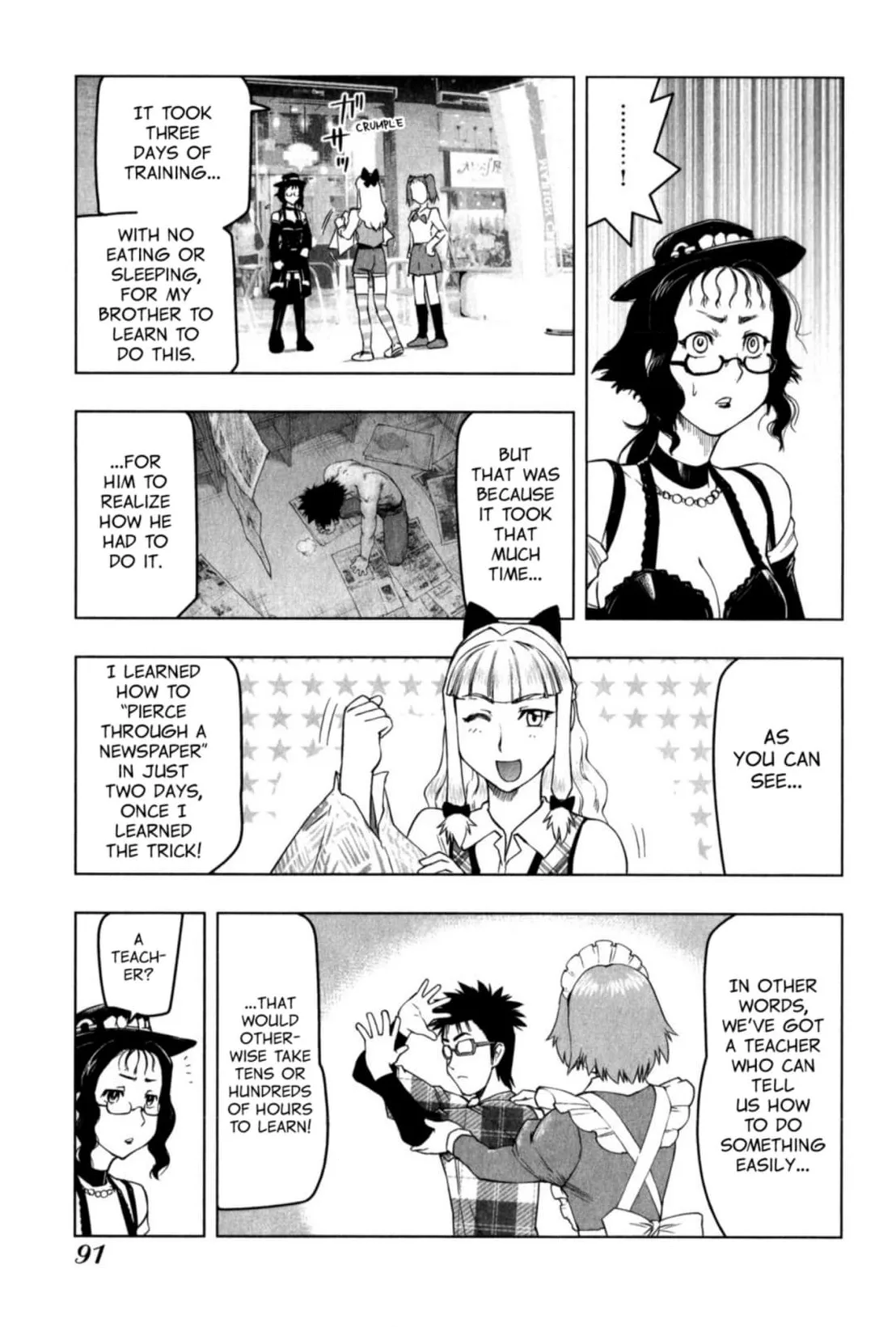 Tsumanuda Fight Town Chapter 28 page 27