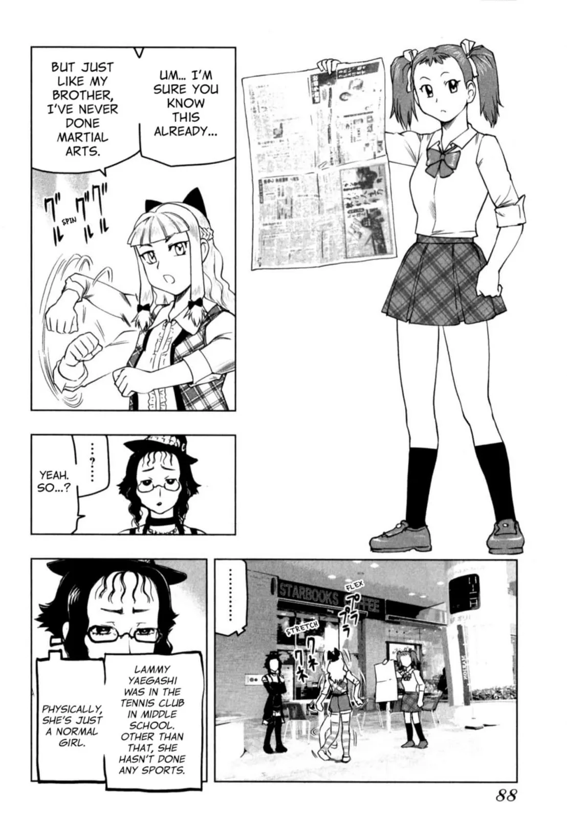 Tsumanuda Fight Town Chapter 28 page 24