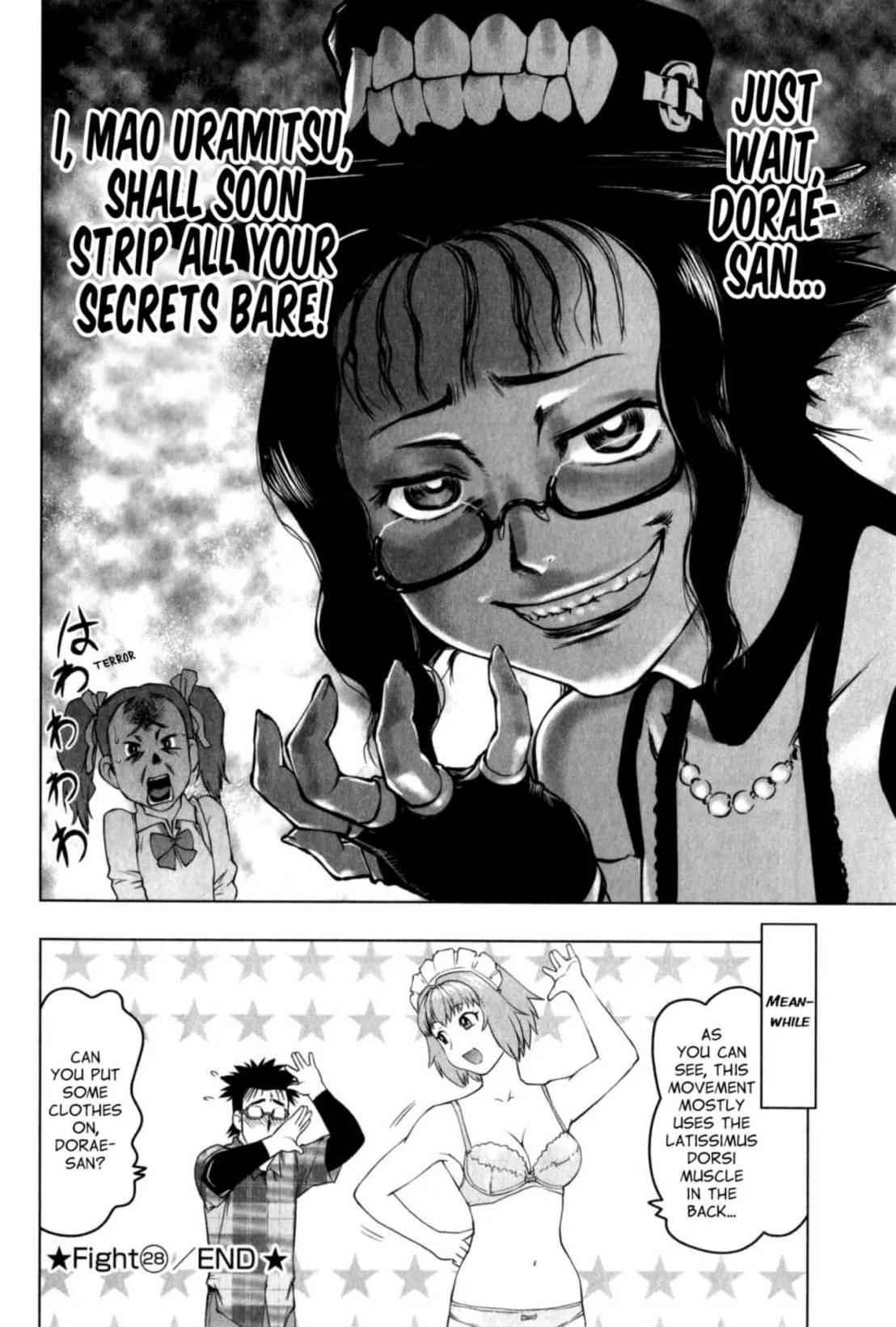 Tsumanuda Fight Town Chapter 28 page 30