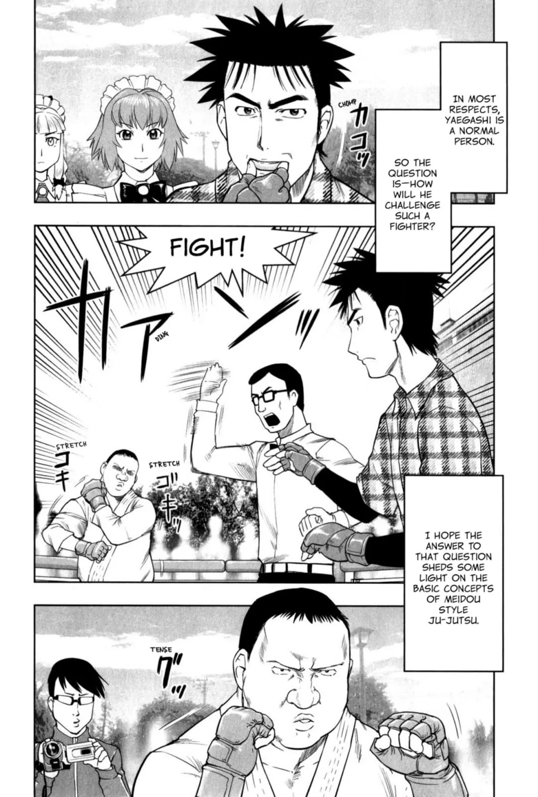 Tsumanuda Fight Town Chapter 29 page 8
