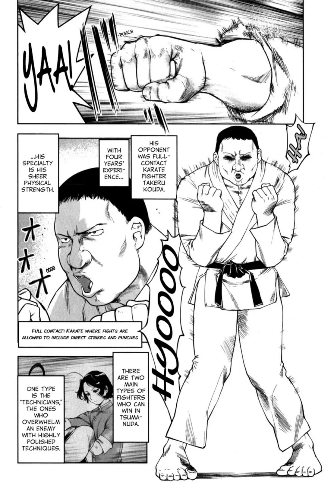Tsumanuda Fight Town Chapter 29 page 6