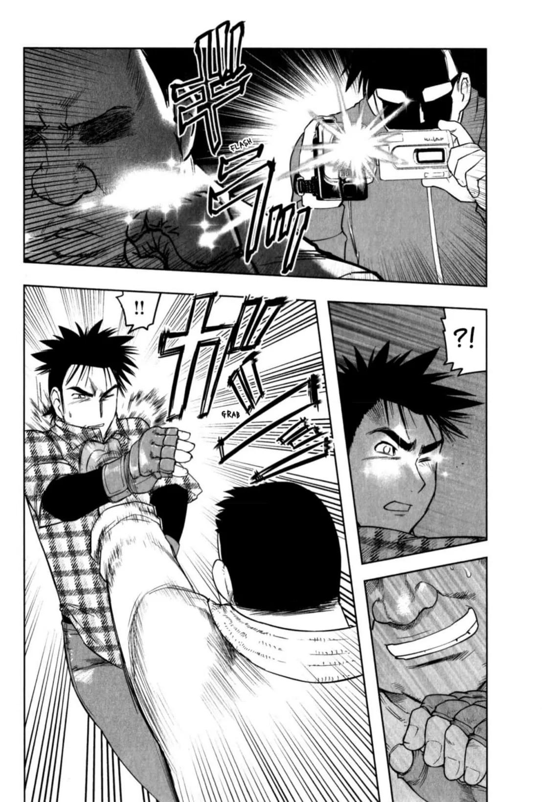 Tsumanuda Fight Town Chapter 29 page 16