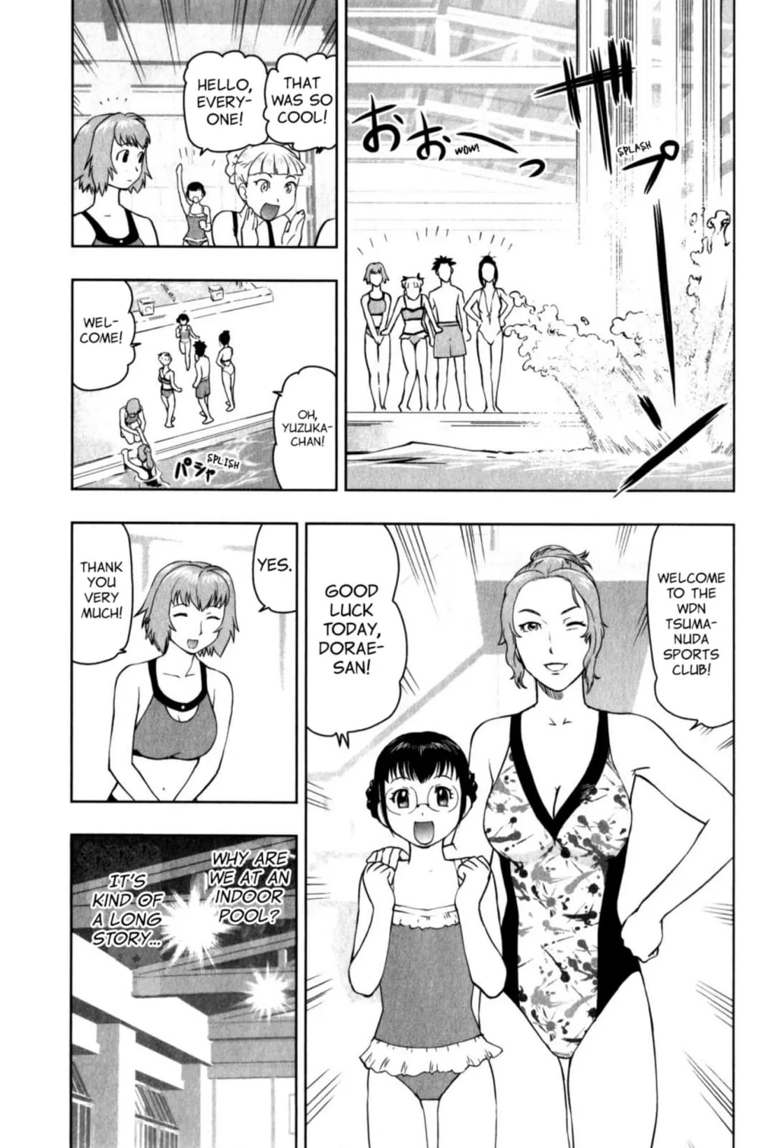 Tsumanuda Fight Town Chapter 30 page 5