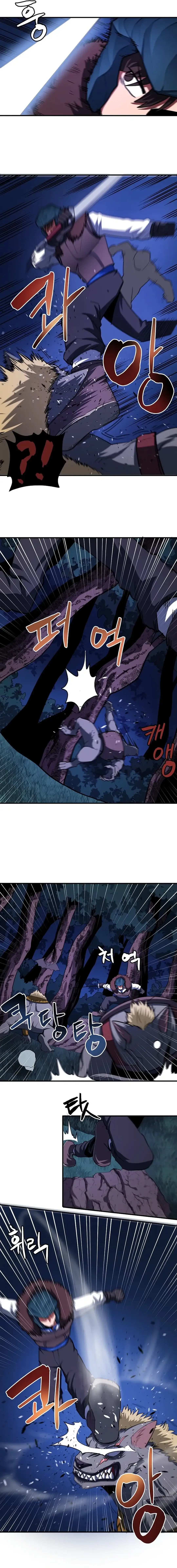 Ark Chapter 39 page 4