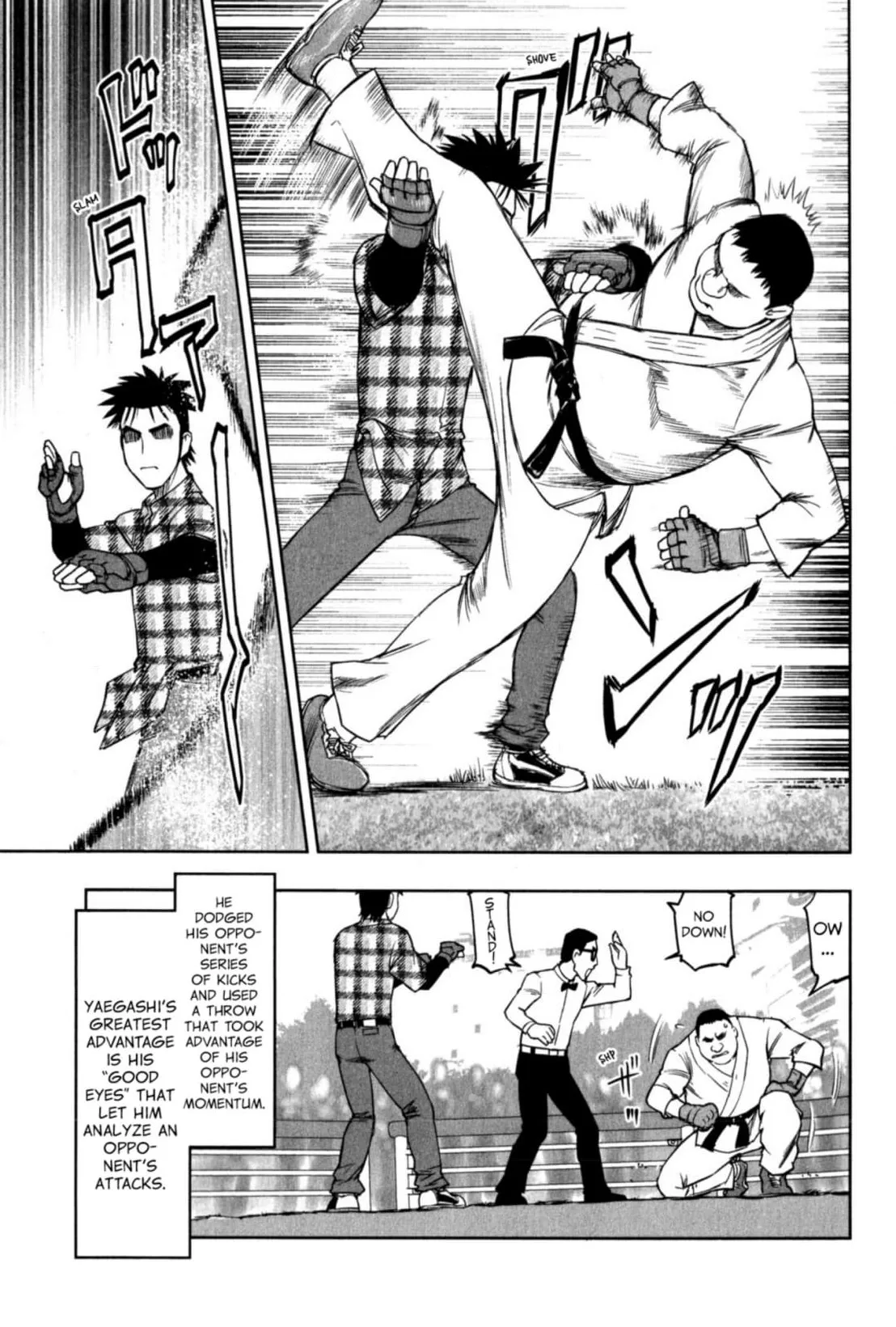 Tsumanuda Fight Town Chapter 29 page 11