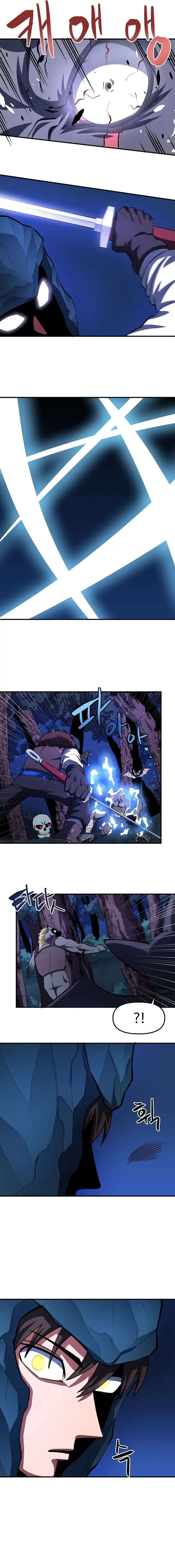 Ark Chapter 39 page 5