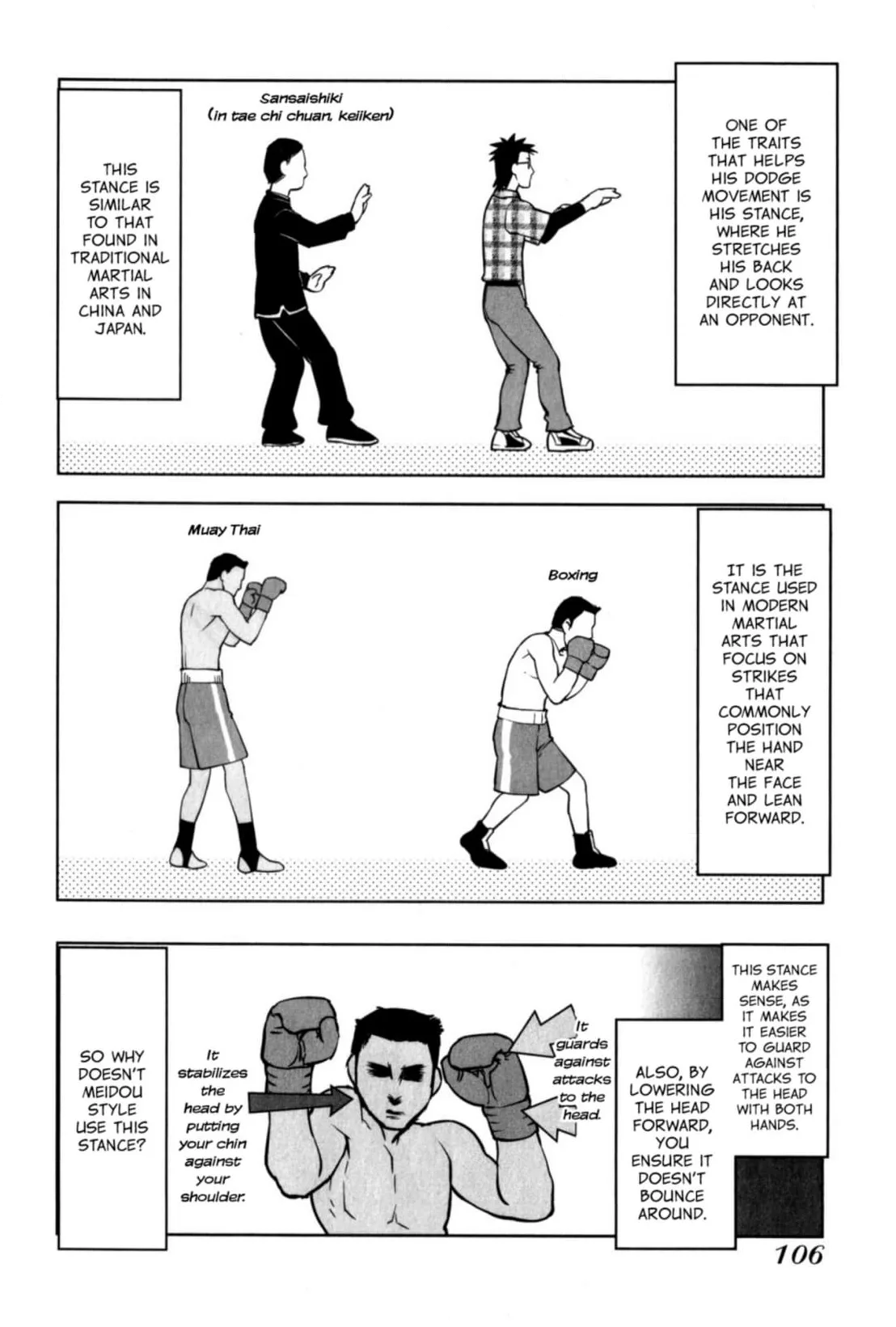 Tsumanuda Fight Town Chapter 29 page 12