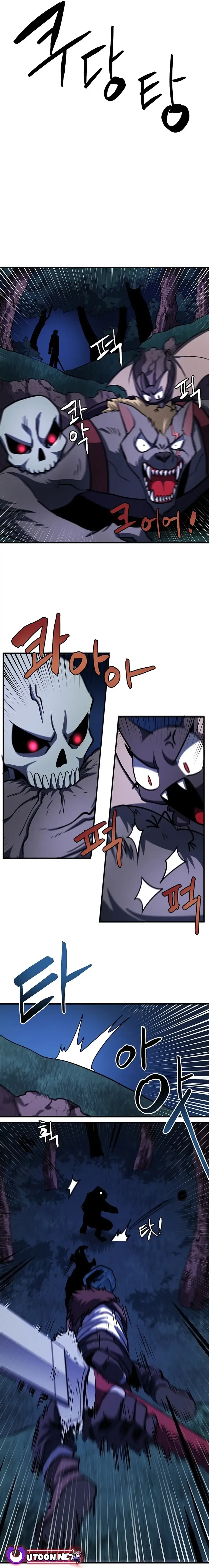 Ark Chapter 39 page 6