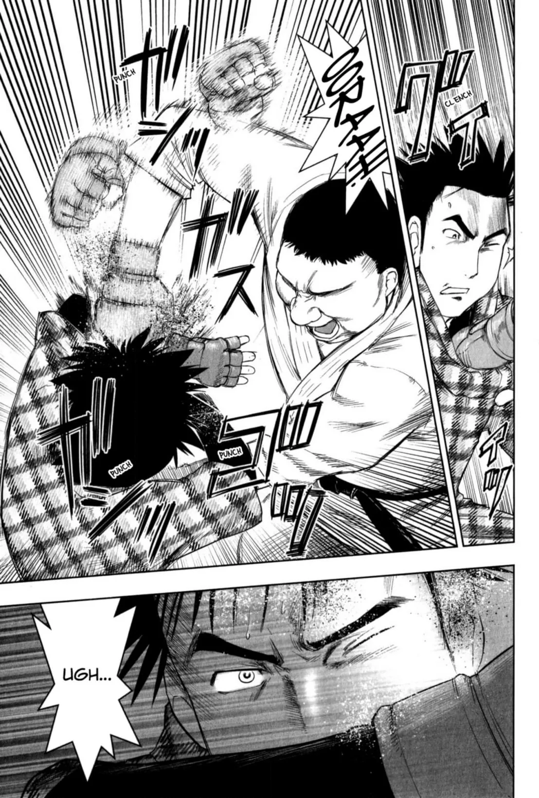 Tsumanuda Fight Town Chapter 29 page 17