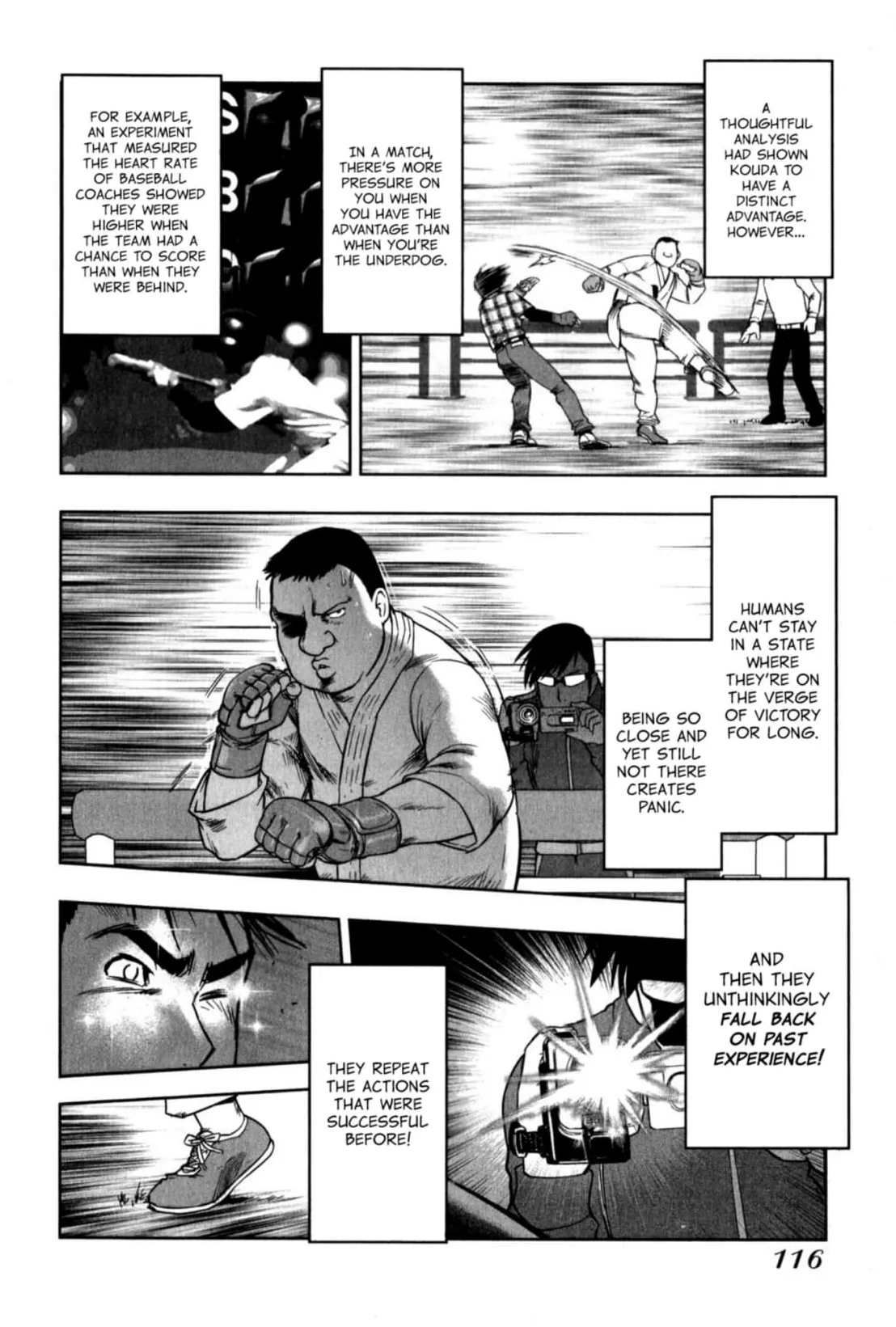 Tsumanuda Fight Town Chapter 29 page 22
