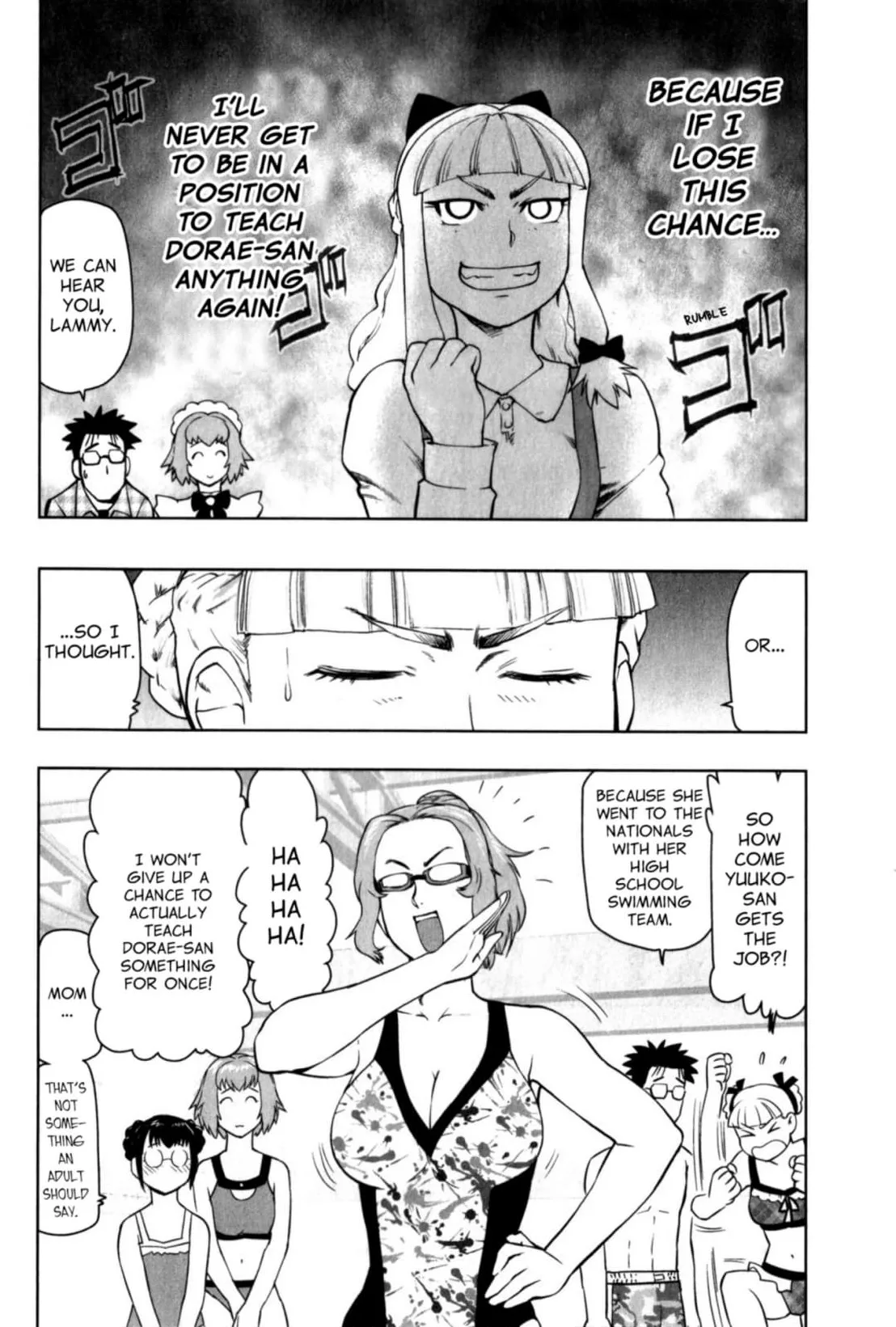 Tsumanuda Fight Town Chapter 30 page 8
