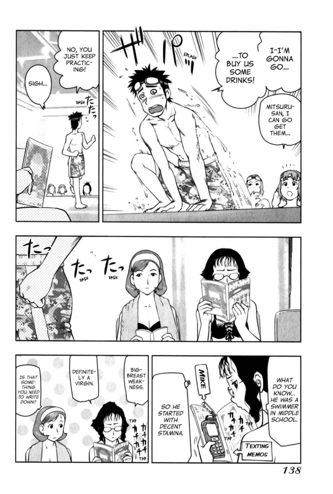 Tsumanuda Fight Town Chapter 30 page 12