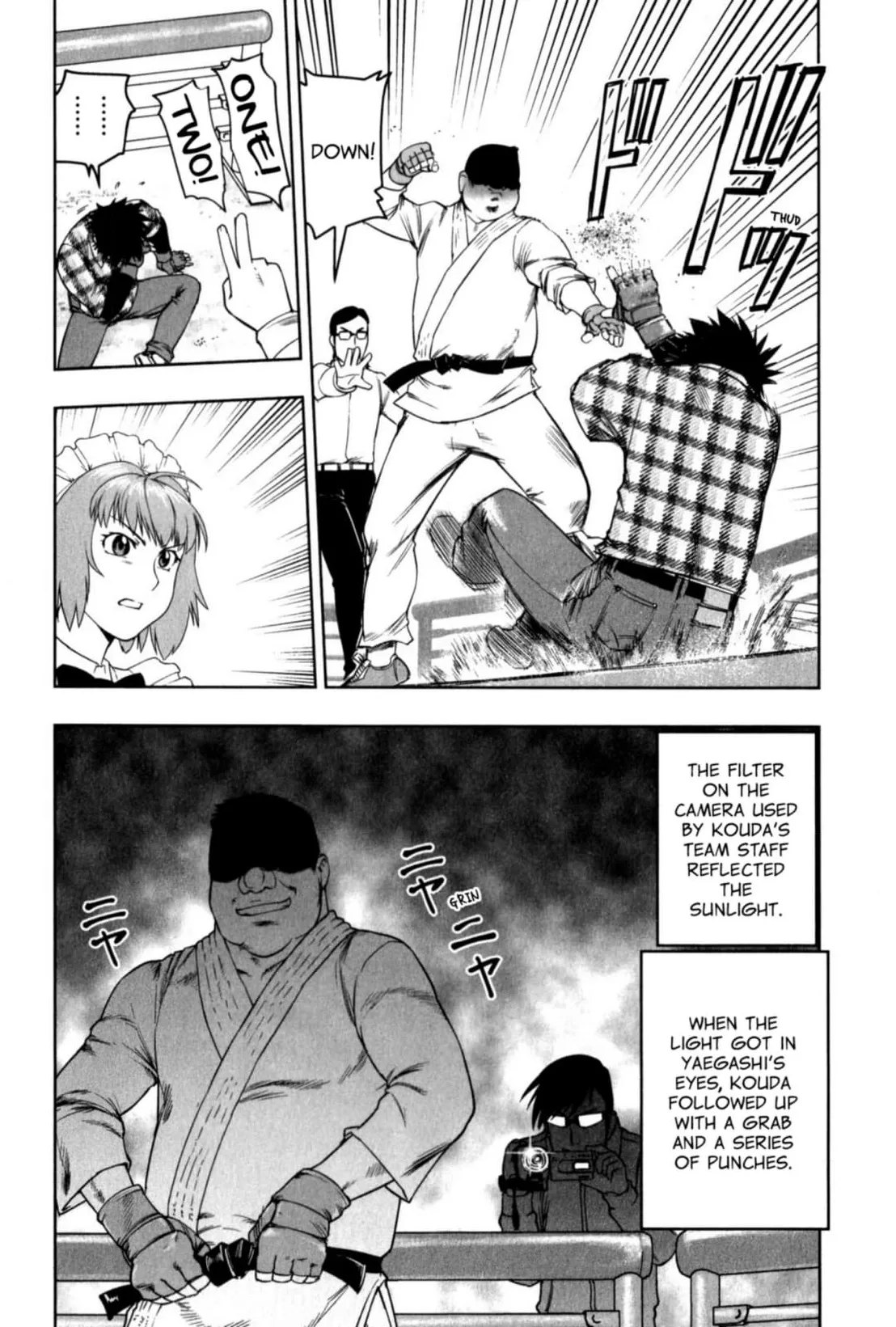 Tsumanuda Fight Town Chapter 29 page 18