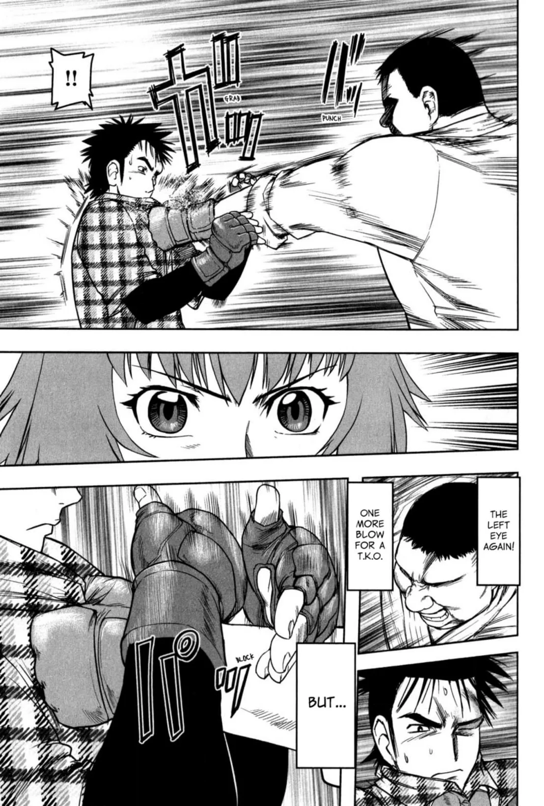 Tsumanuda Fight Town Chapter 29 page 23