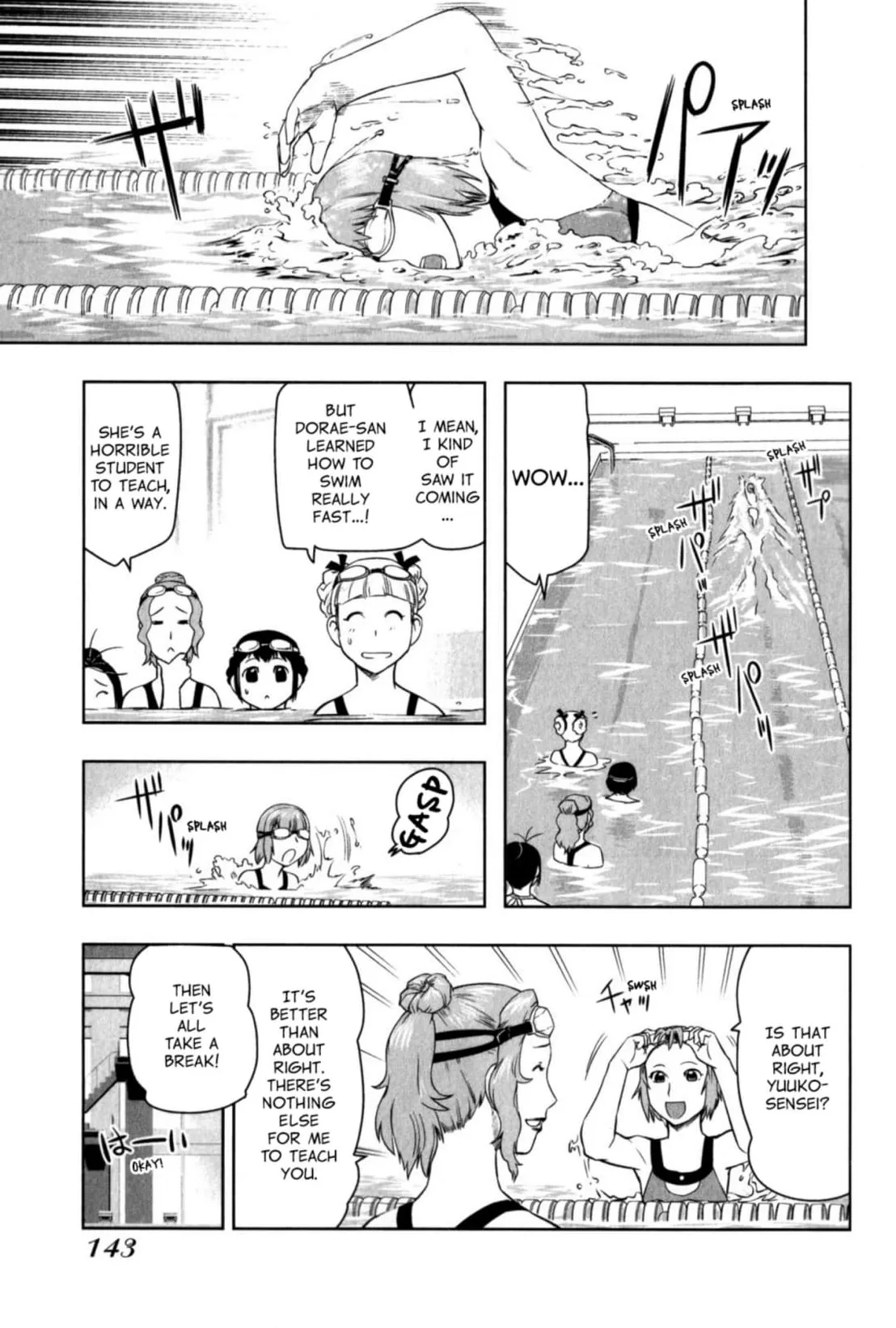 Tsumanuda Fight Town Chapter 30 page 17