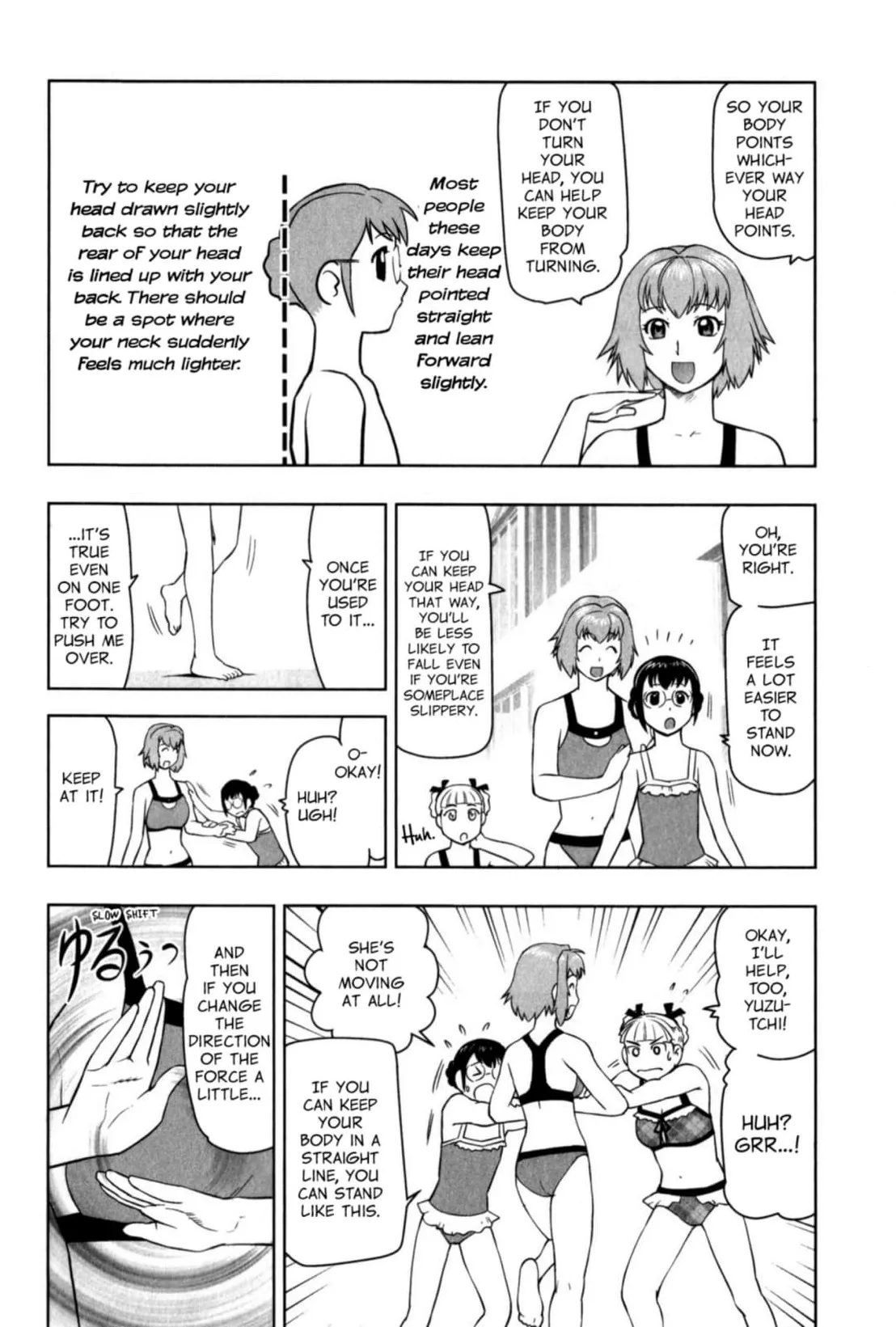 Tsumanuda Fight Town Chapter 30 page 20