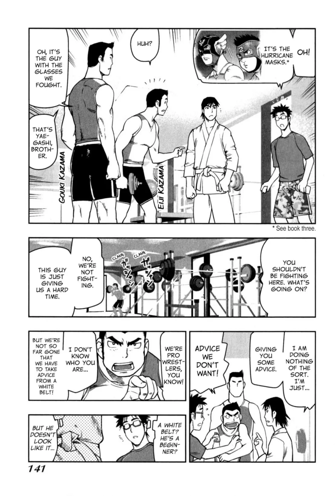 Tsumanuda Fight Town Chapter 30 page 15