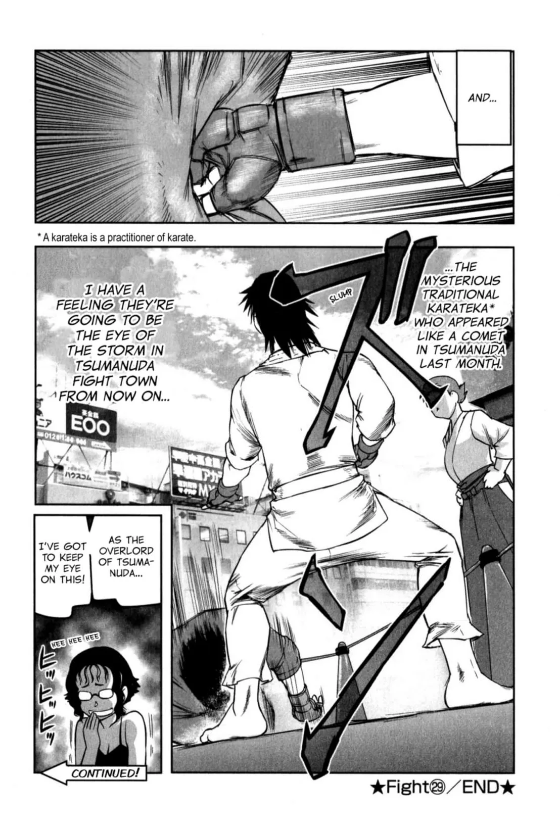 Tsumanuda Fight Town Chapter 29 page 30