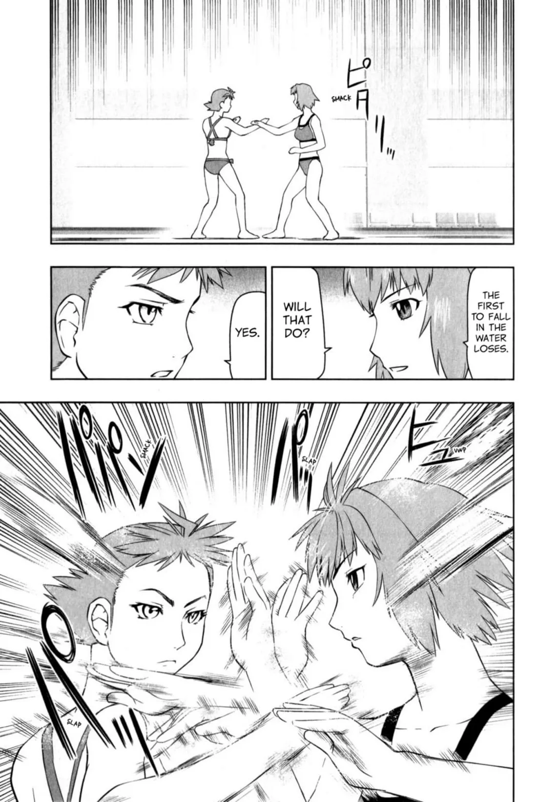 Tsumanuda Fight Town Chapter 30 page 25