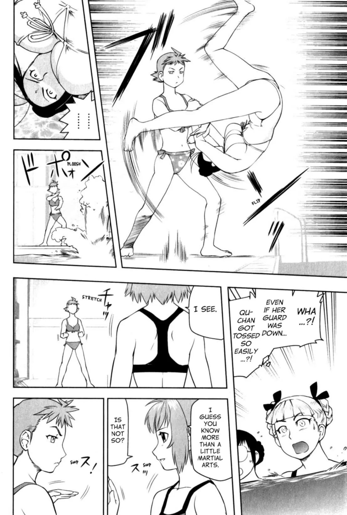 Tsumanuda Fight Town Chapter 30 page 24