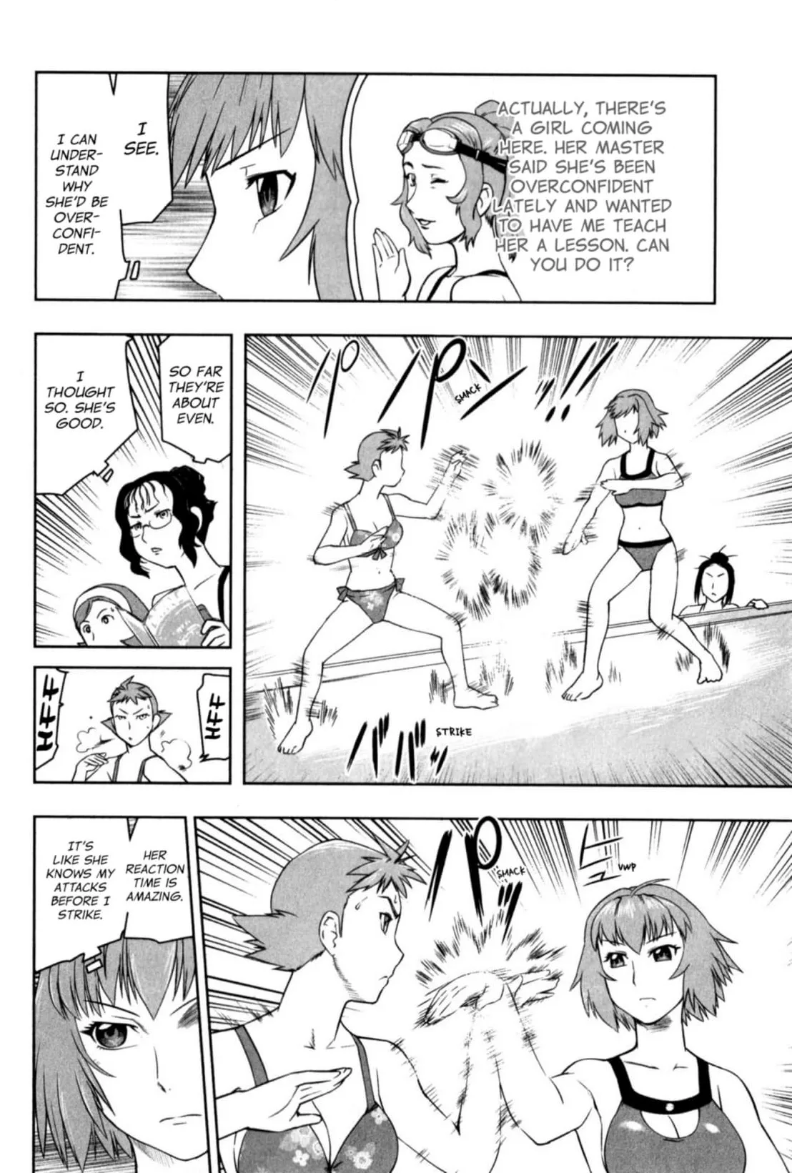 Tsumanuda Fight Town Chapter 30 page 26