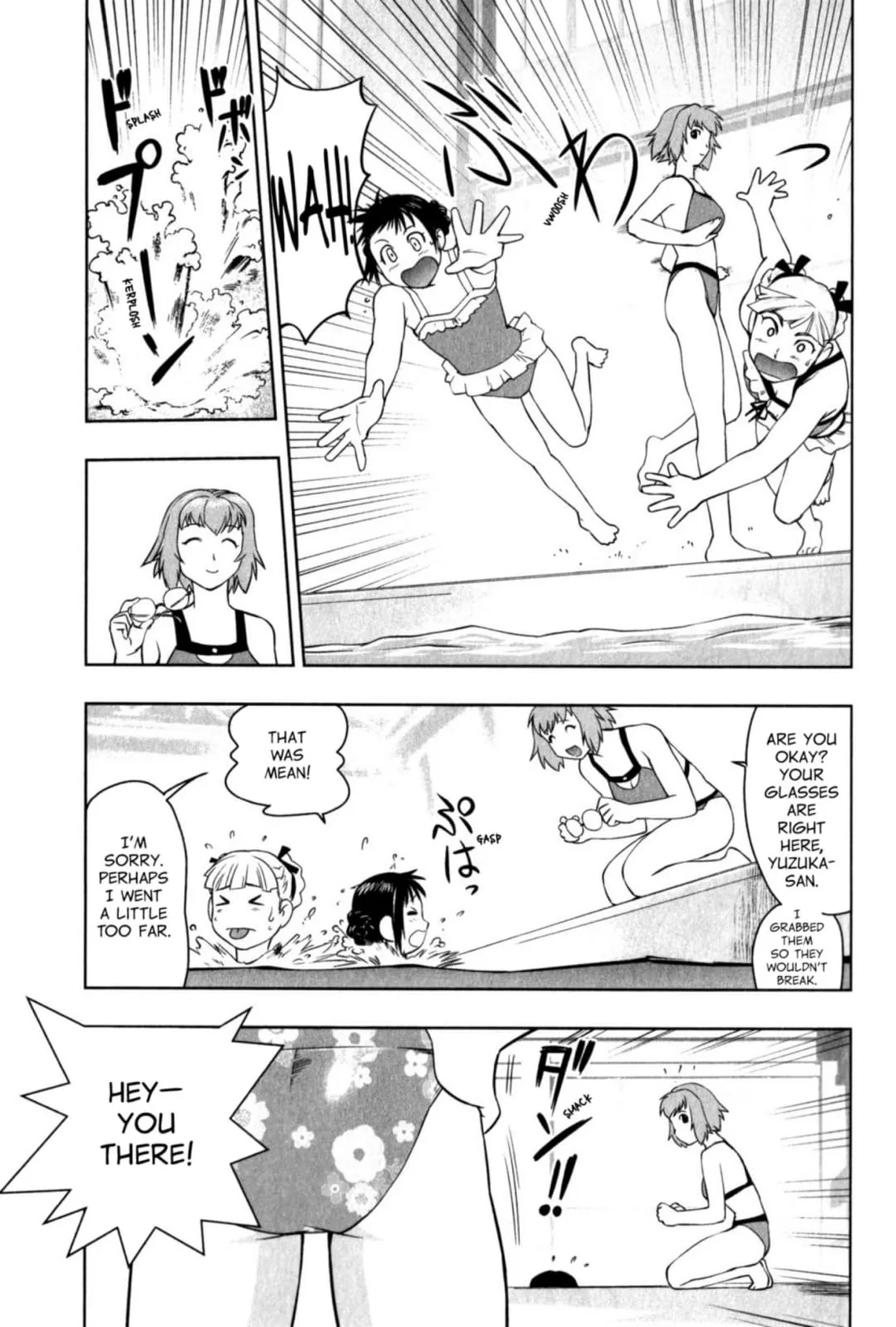 Tsumanuda Fight Town Chapter 30 page 21