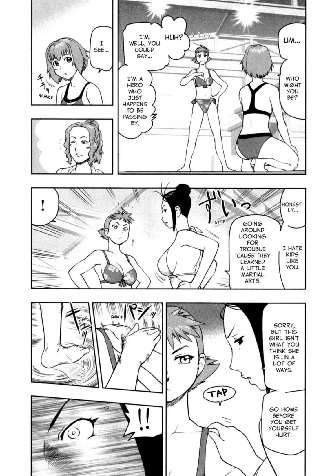 Tsumanuda Fight Town Chapter 30 page 23