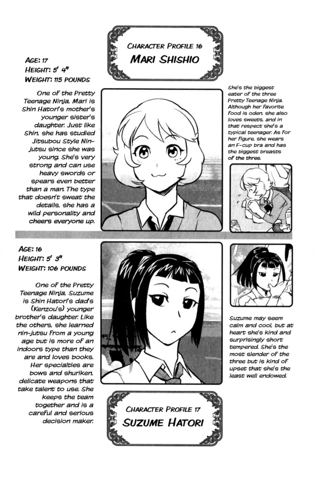 Tsumanuda Fight Town Chapter 29 page 32