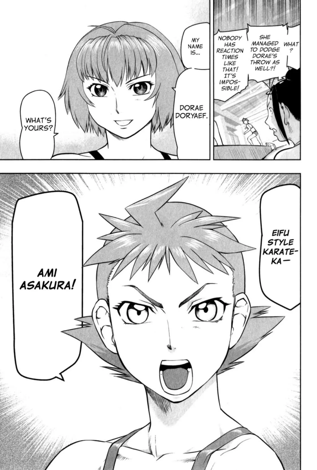 Tsumanuda Fight Town Chapter 30 page 29