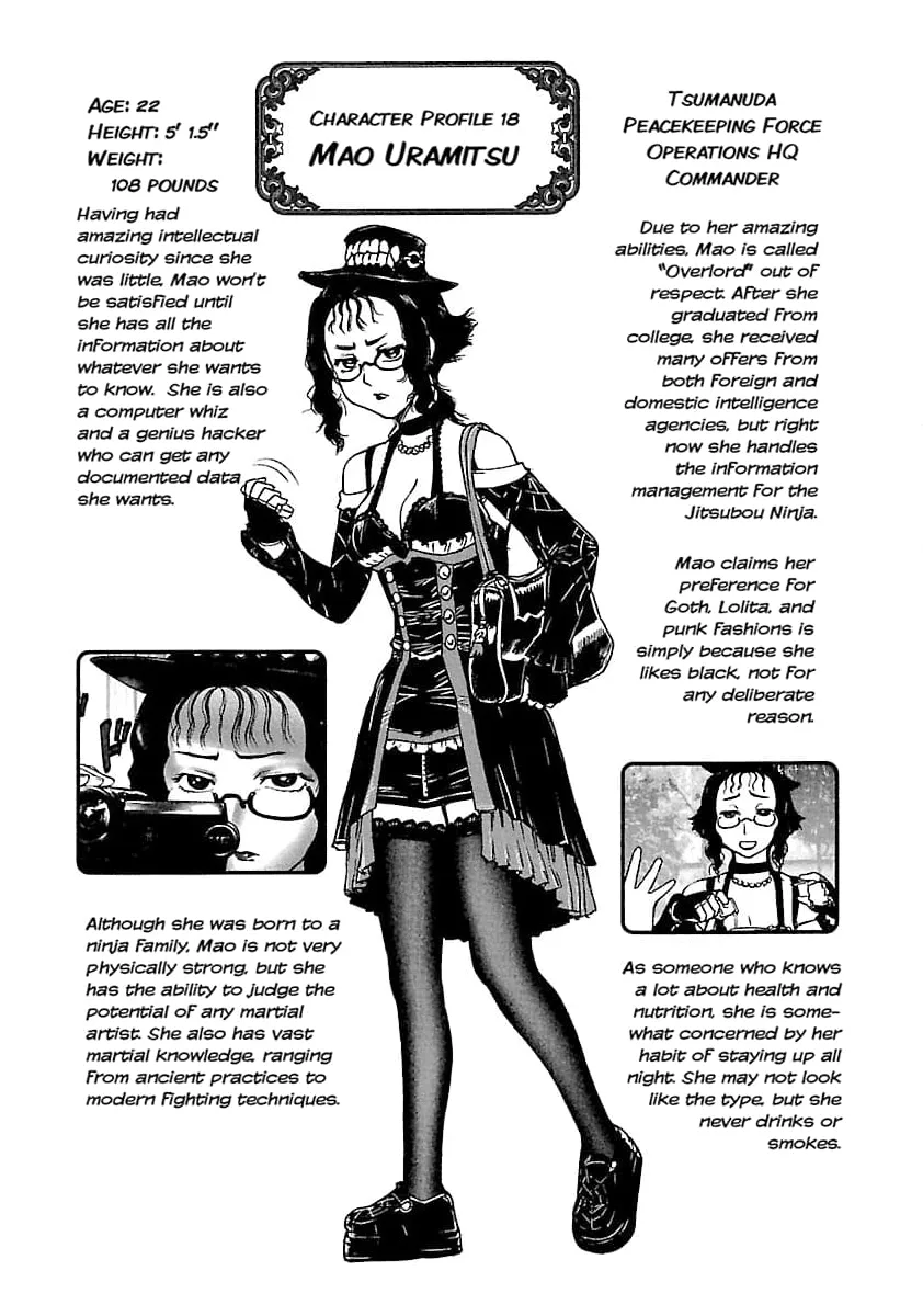 Tsumanuda Fight Town Chapter 30 page 32