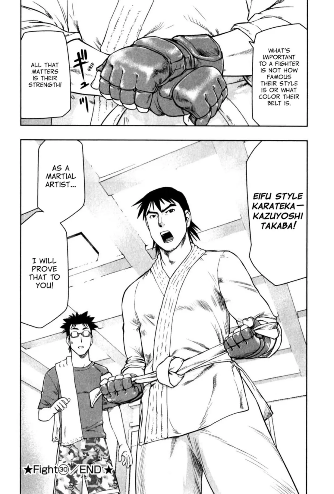 Tsumanuda Fight Town Chapter 30 page 30