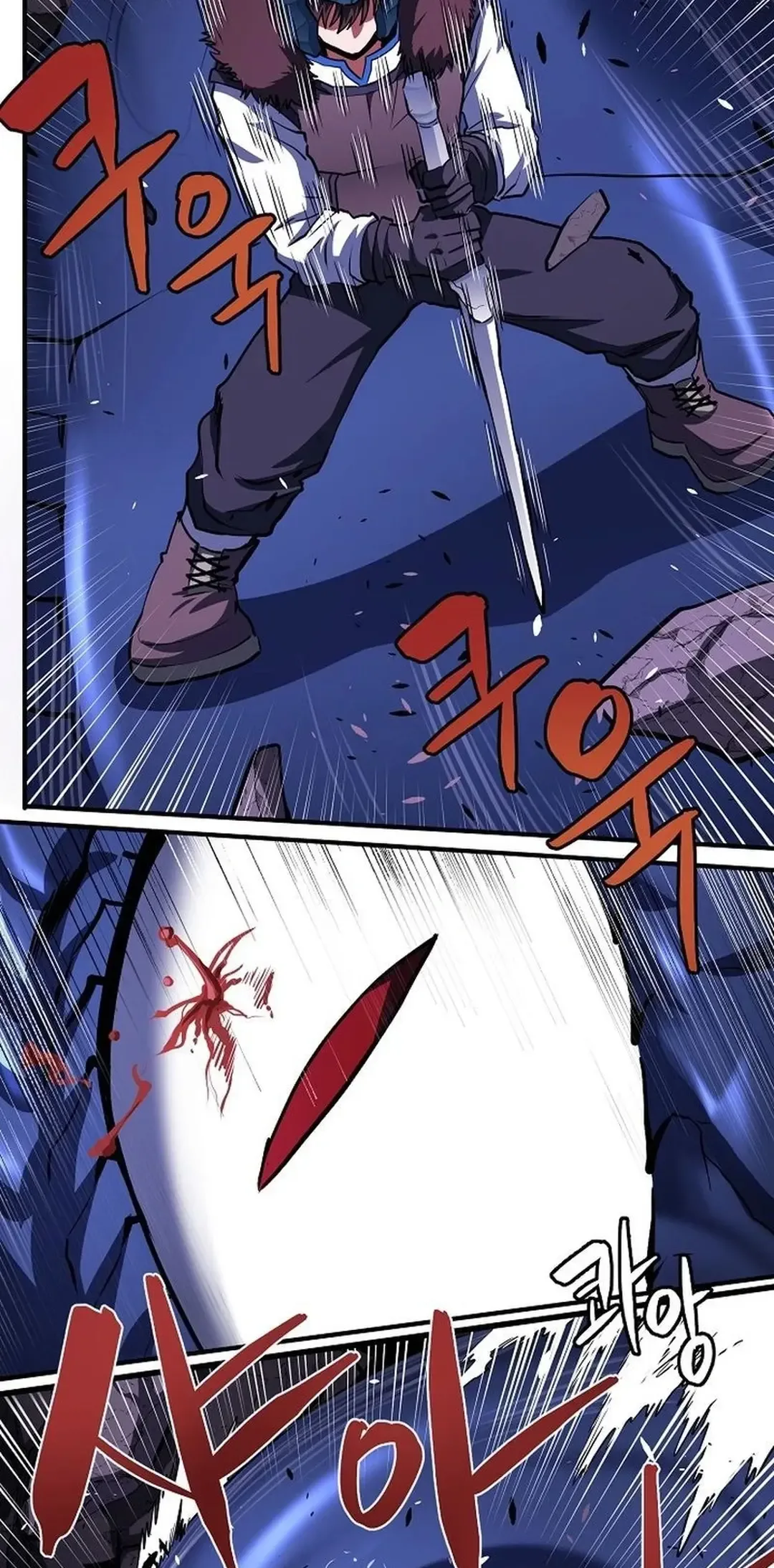 Ark Chapter 42 page 5