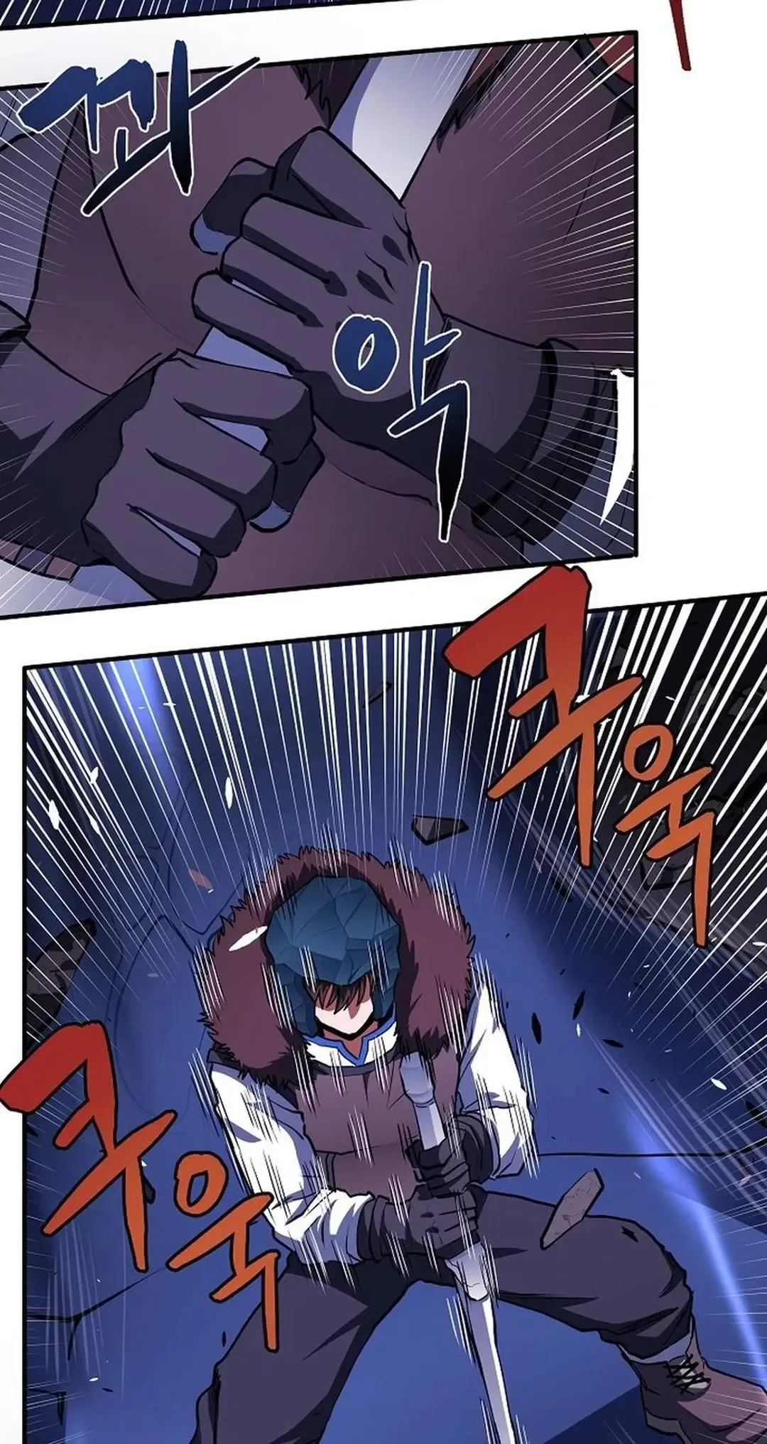 Ark Chapter 42 page 8