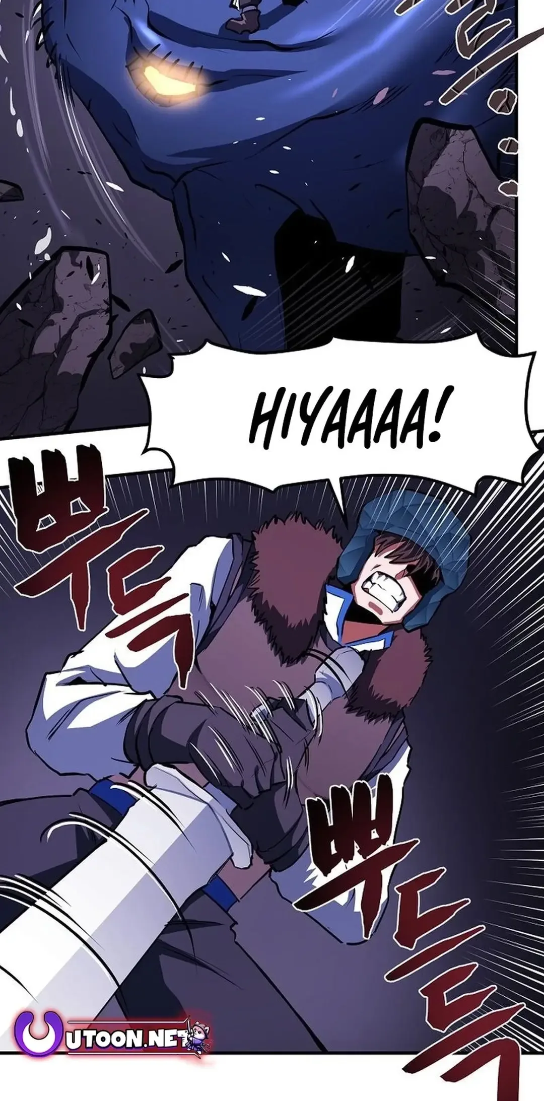 Ark Chapter 42 page 7