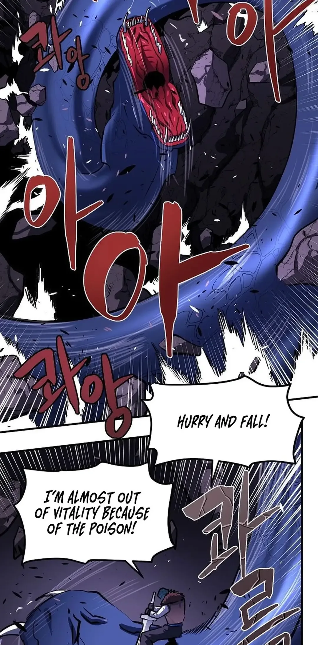 Ark Chapter 42 page 6