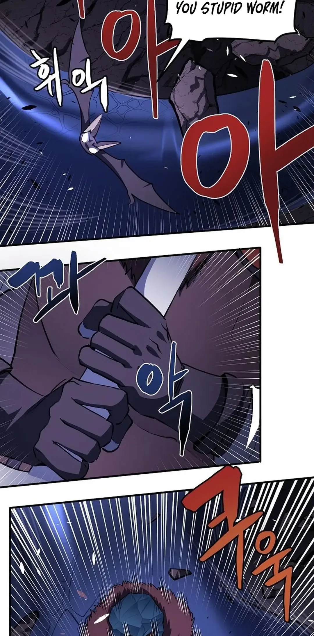 Ark Chapter 42 page 4