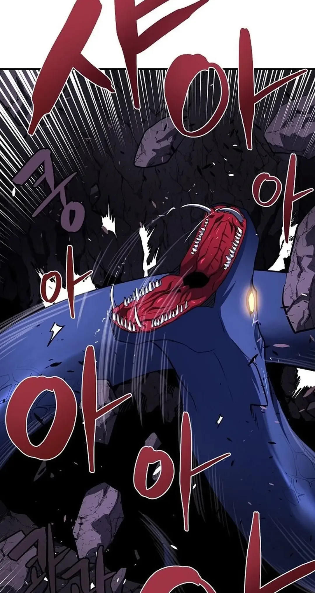 Ark Chapter 42 page 12