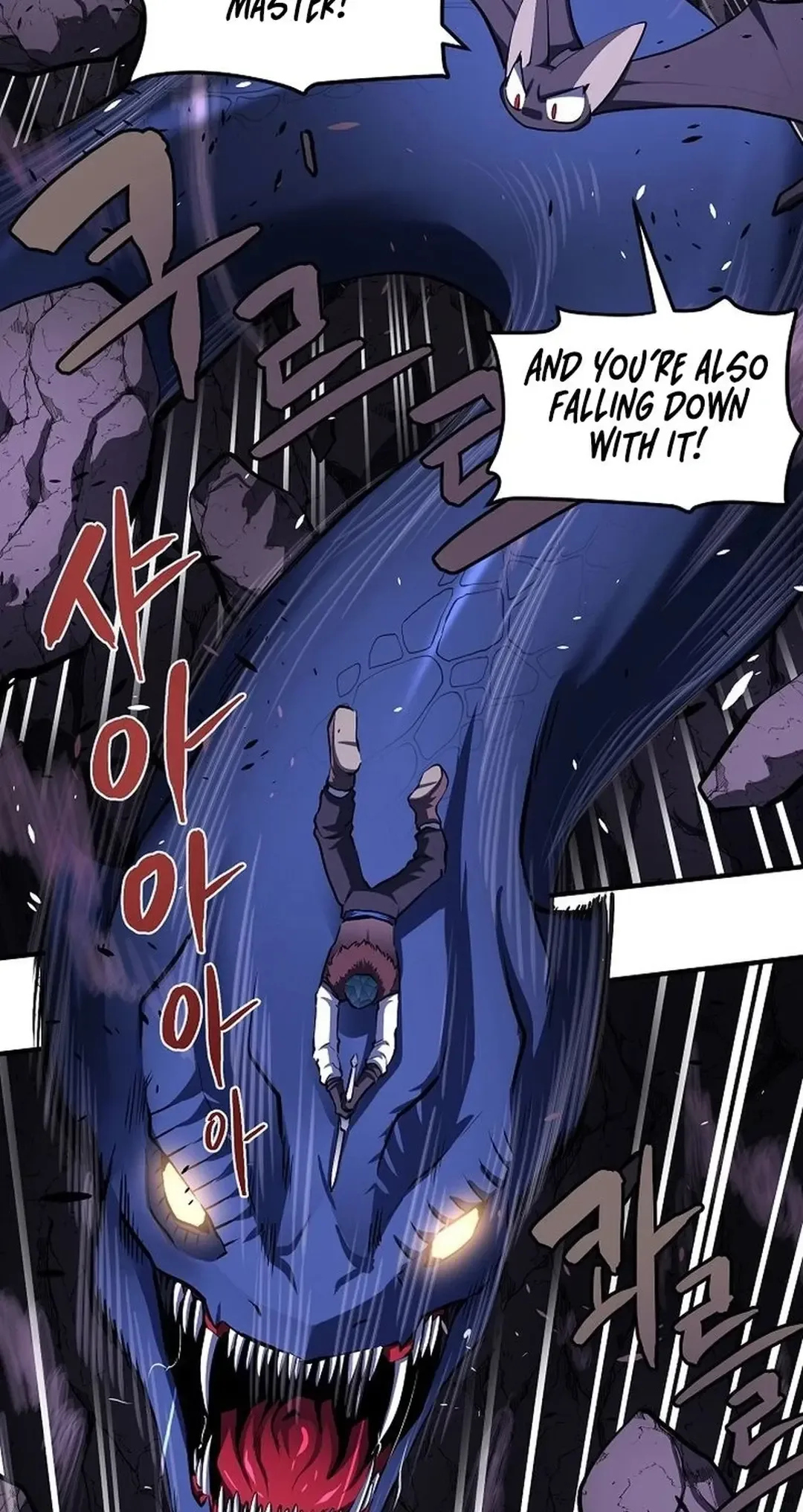 Ark Chapter 42 page 14