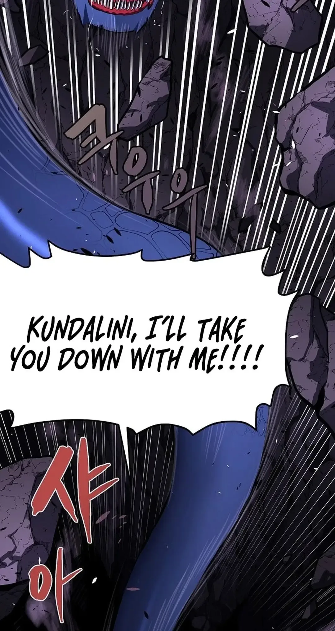 Ark Chapter 42 page 15