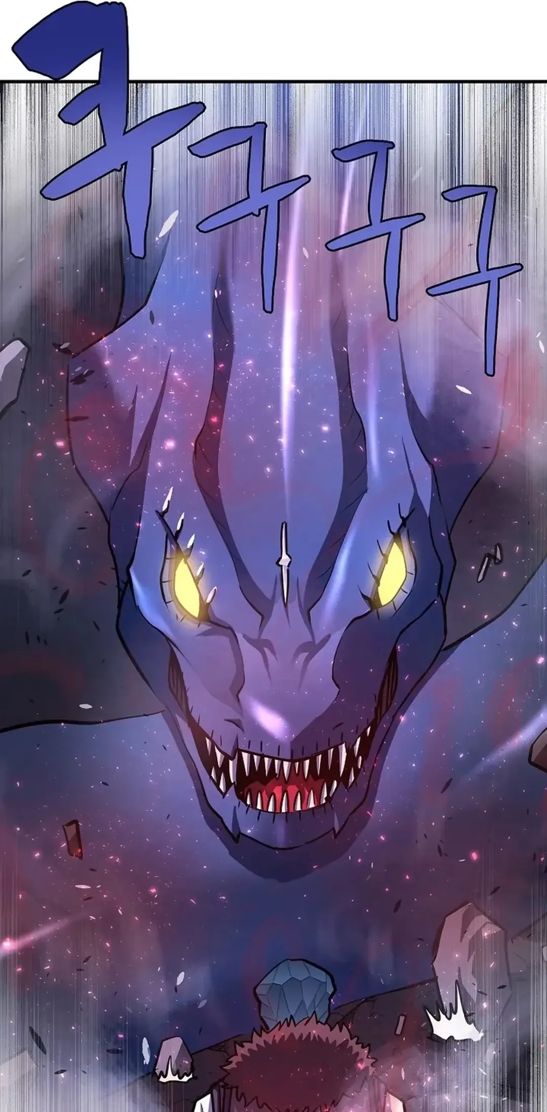Ark Chapter 42 page 19