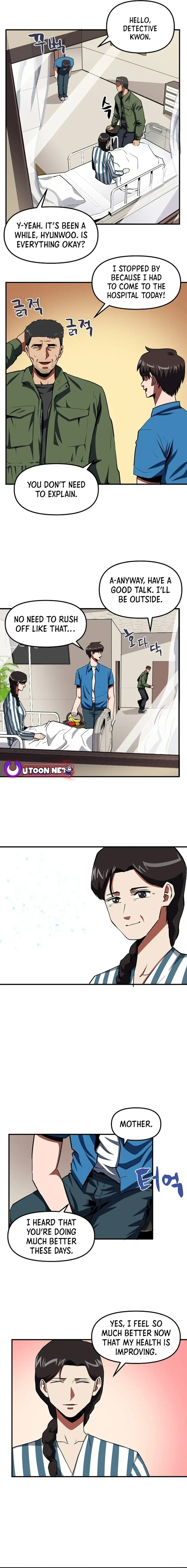 Ark Chapter 44 page 7