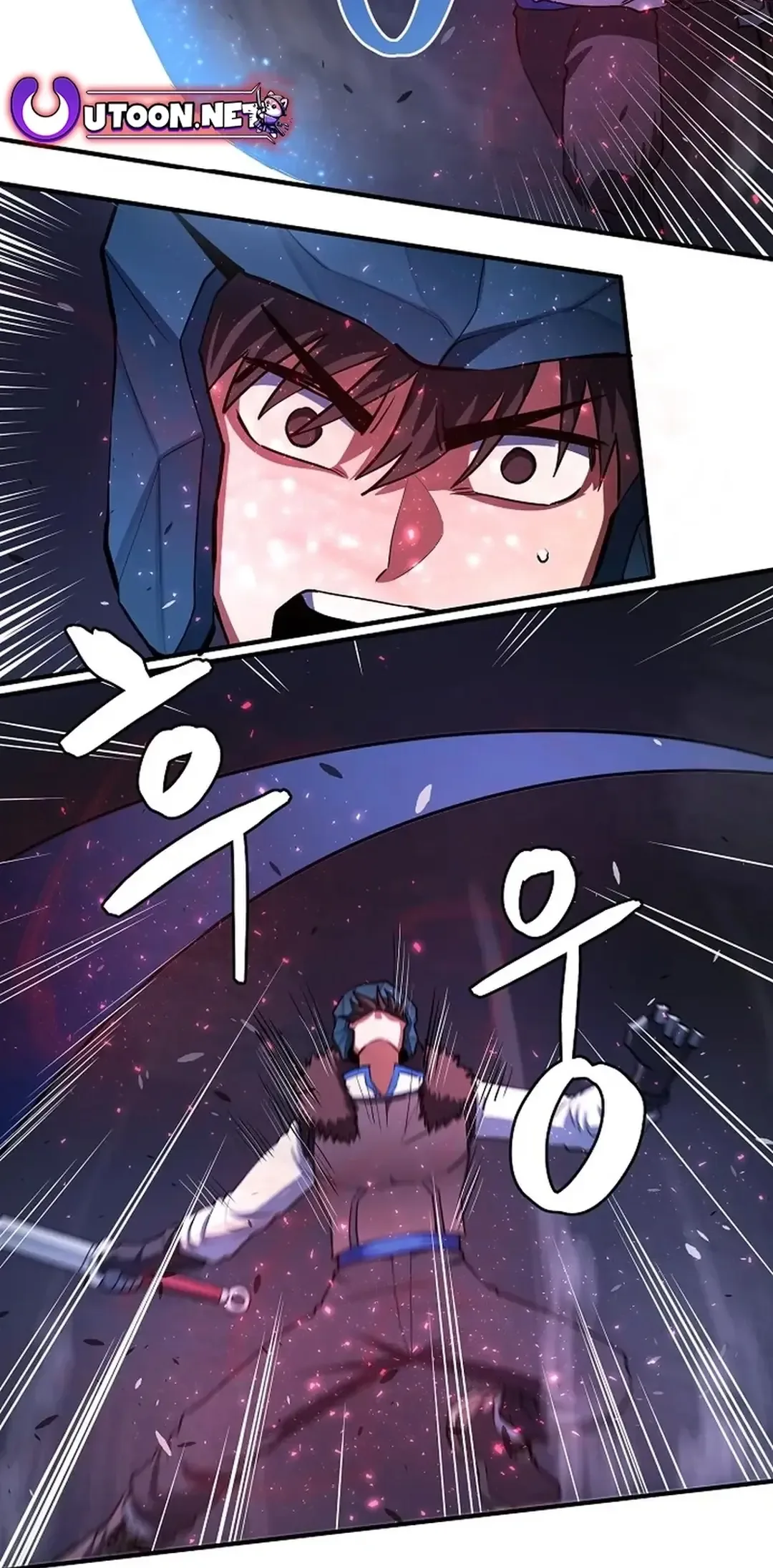 Ark Chapter 42 page 24