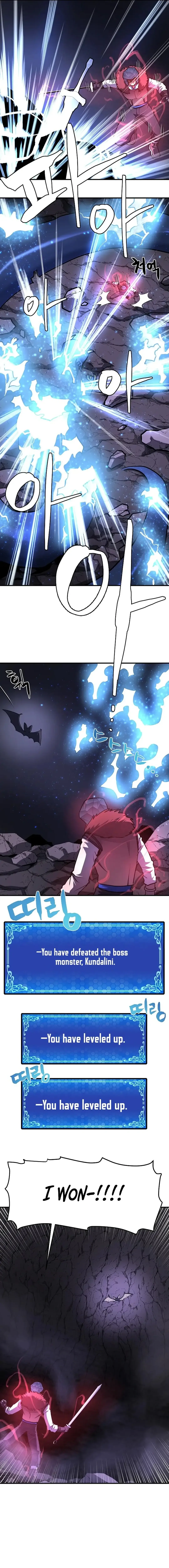 Ark Chapter 42 page 26
