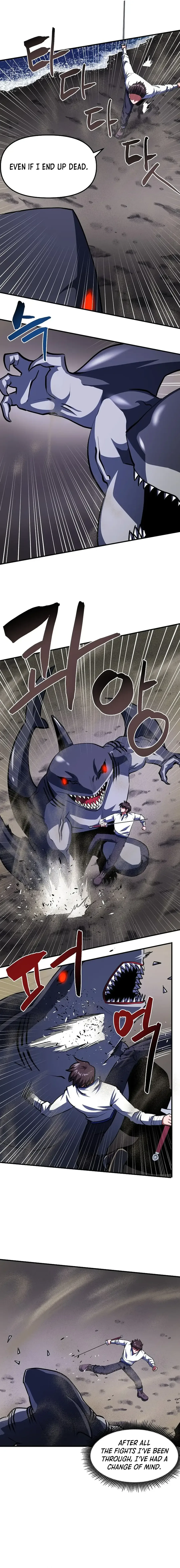 Ark Chapter 46 page 5