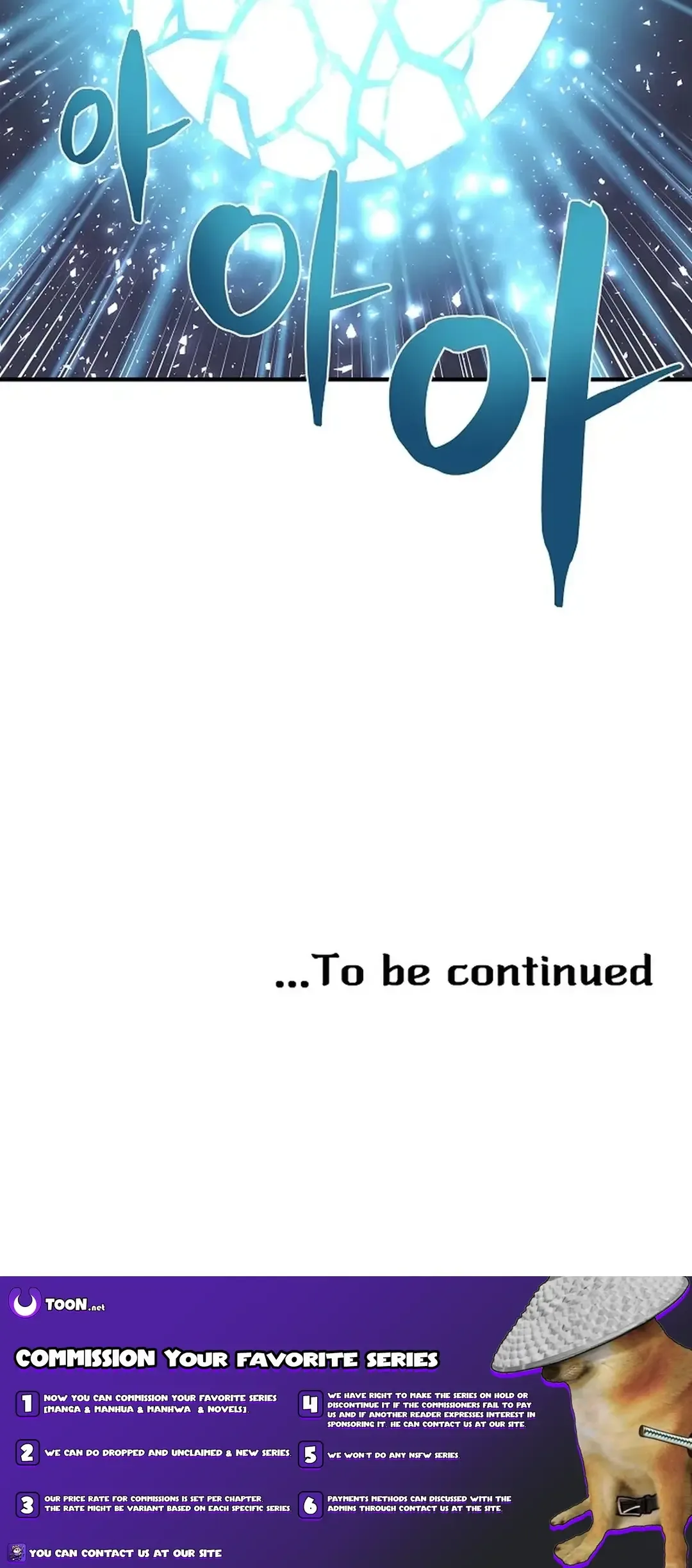 Ark Chapter 42 page 32