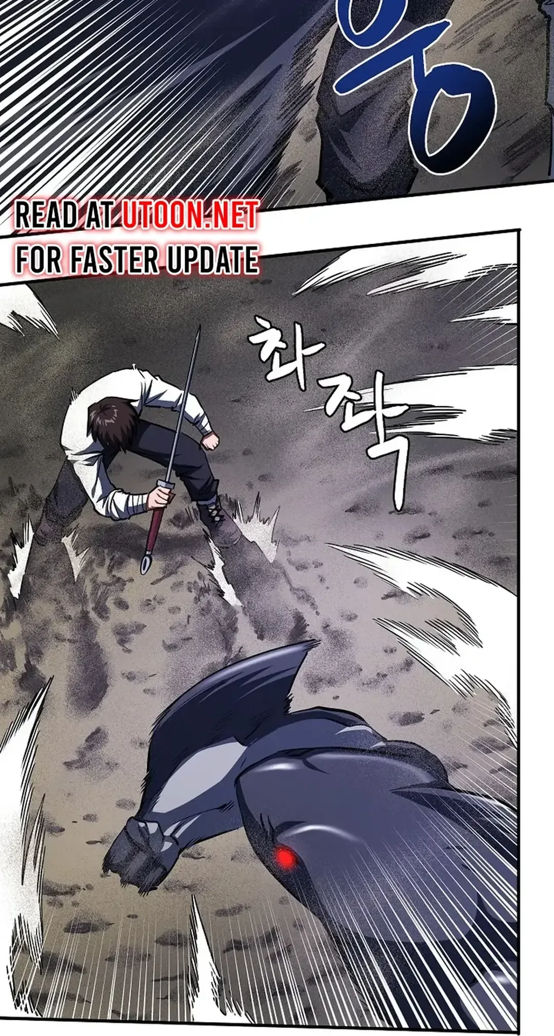 Ark Chapter 46 page 11