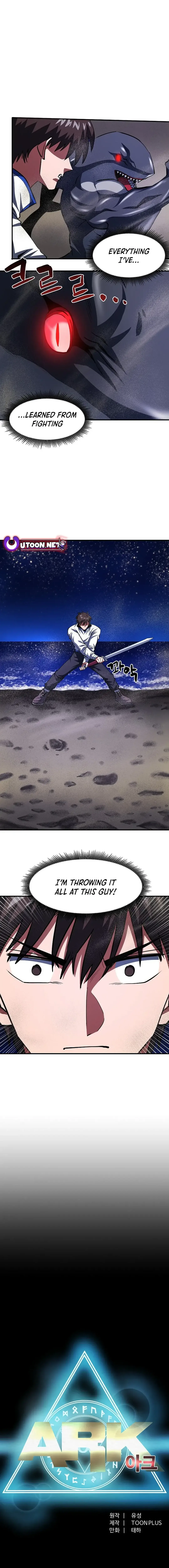 Ark Chapter 46 page 12