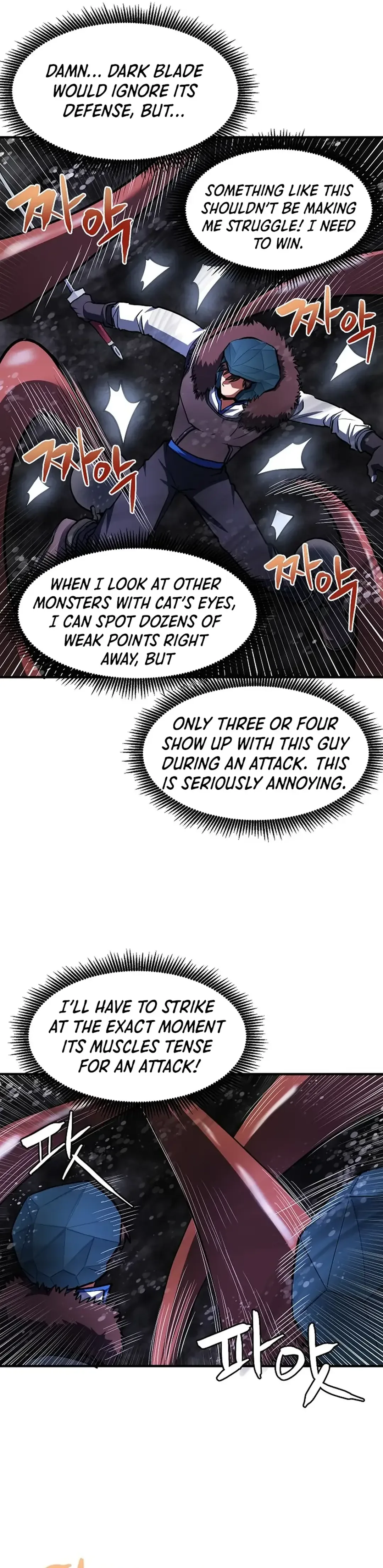 Ark Chapter 47 page 6