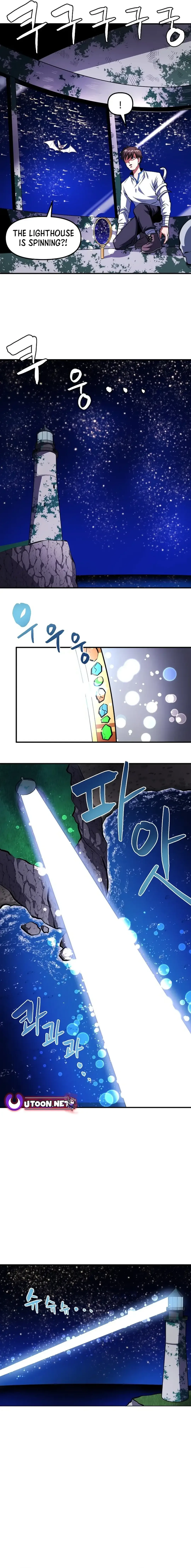 Ark Chapter 46 page 16