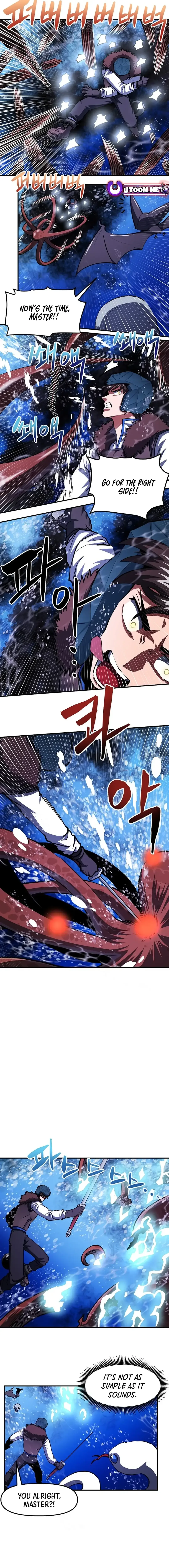 Ark Chapter 47 page 7
